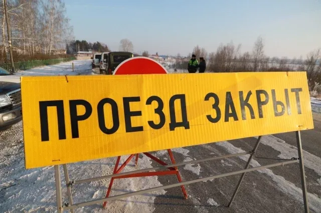 Мост через Колву в Усинске закроют на ремонт 31 октября и 1 ноября