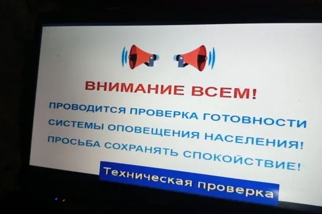 В Воркуте отработали действия при высоком уровне террористической опасности