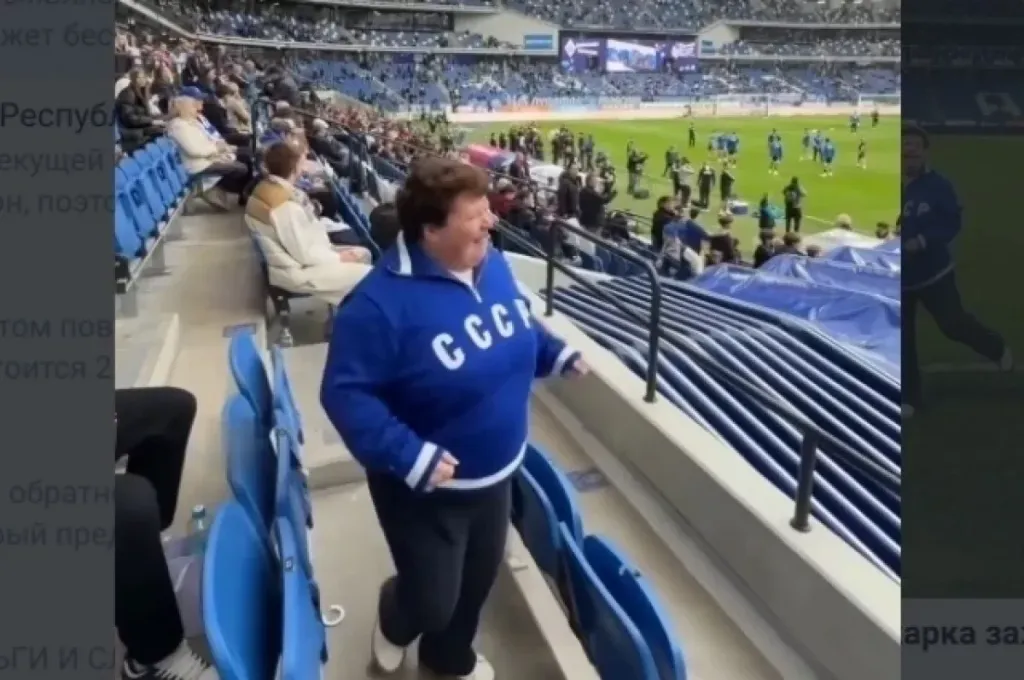 Танцующая охранница из Сыктывкара выступила на дерби «Динамо» — ЦСКА