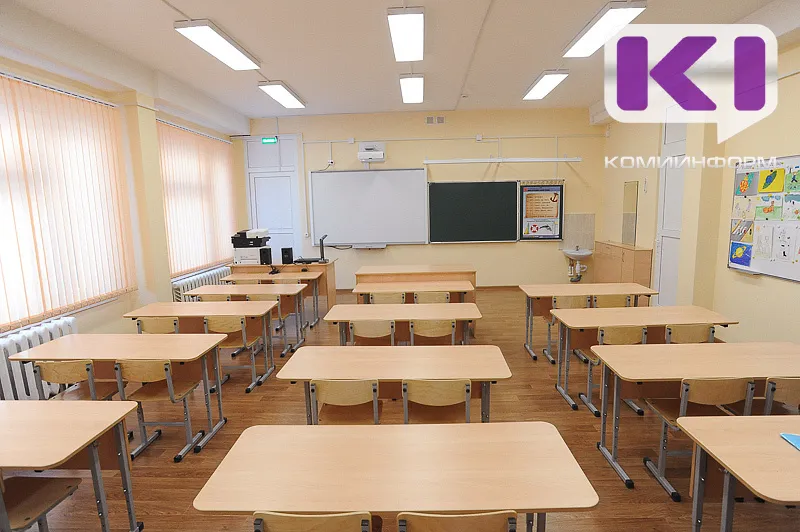 В Воркуте отменили занятия в школах и колледжах из-за непогоды