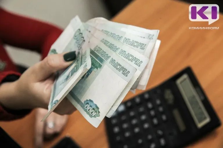 В Коми разъяснили правила налога на доходы по вкладам