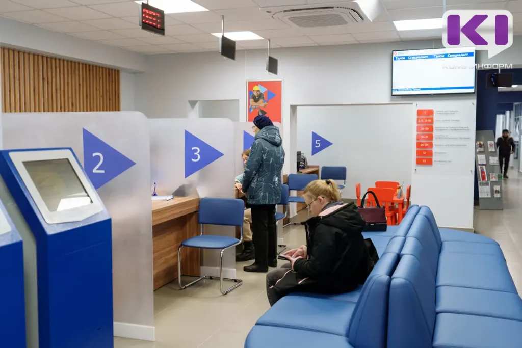 Около 4 тысяч человек нашли работу через Кадровые центры Коми