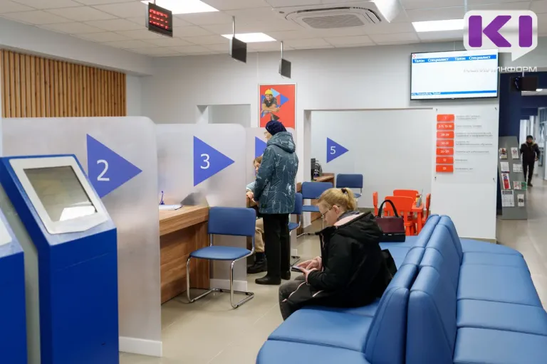 Около 4 тысяч человек нашли работу через Кадровые центры Коми