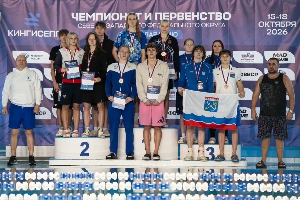 Пловцы Коми завоевали 83 медали на чемпионате и первенстве СЗФО