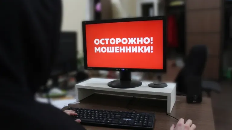 Житель Усинска предстанет перед судом за перевод 6,2 млн рублей