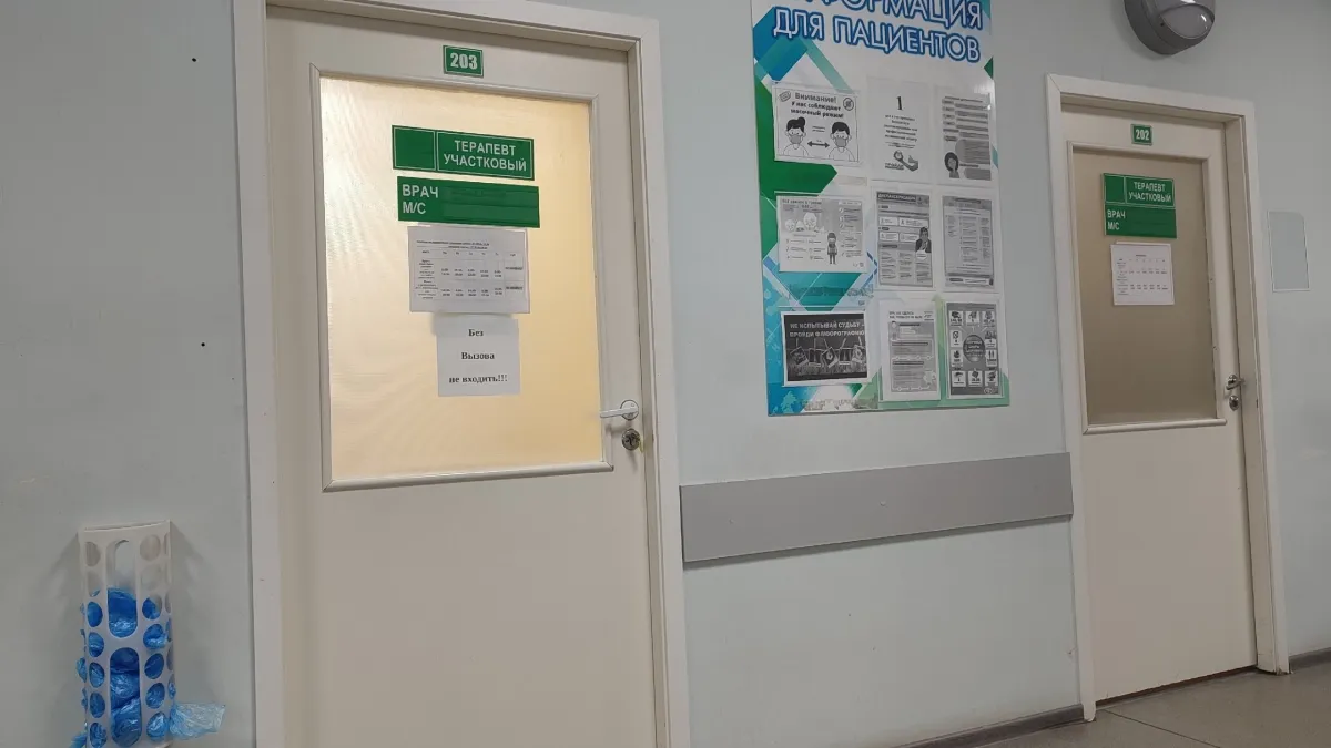 В Коми привились от гриппа более 150 тысяч жителей