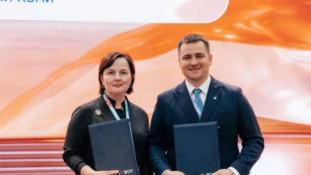 Коми впервые примет чемпионат России по спортивному программированию в 2027 году