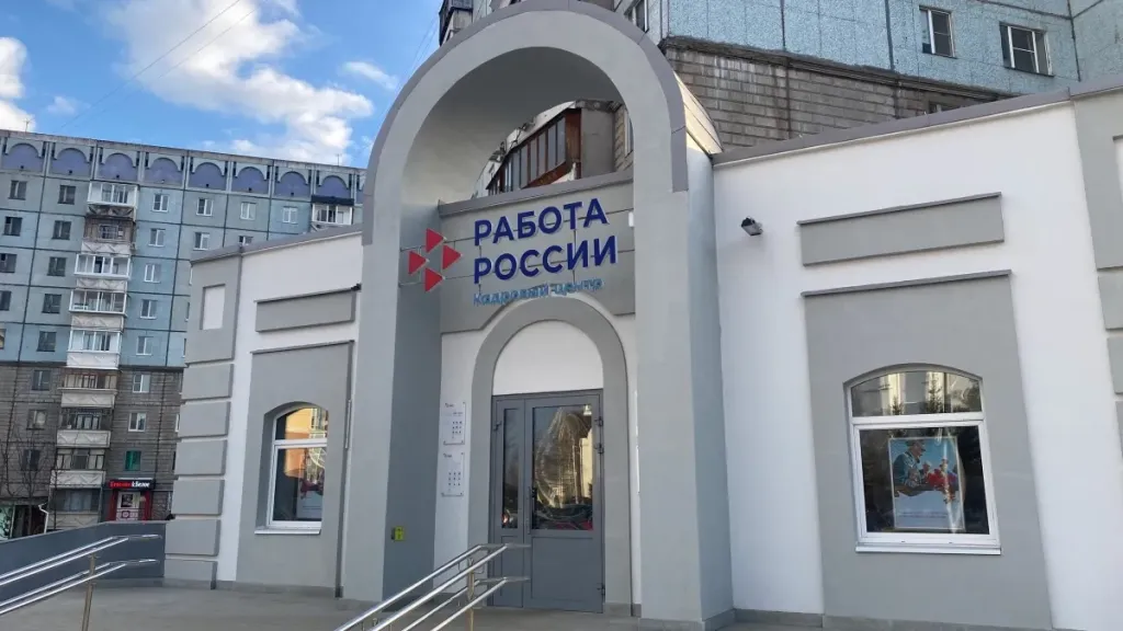 В Коми на 16% снизилось число вакансий за год
