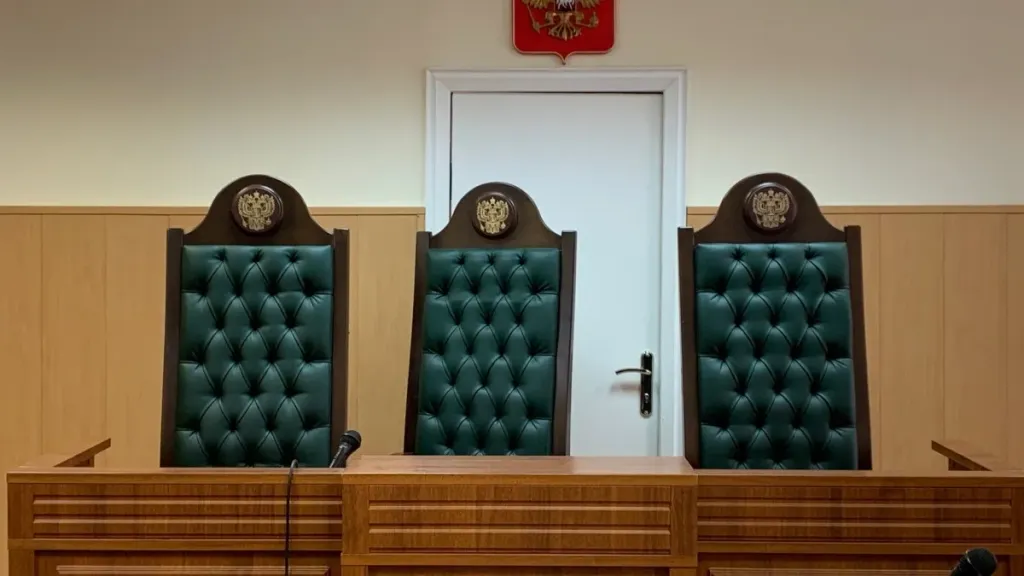 У осуждённой за наркотики сыктывкарки конфисковали более 450 тысяч рублей
