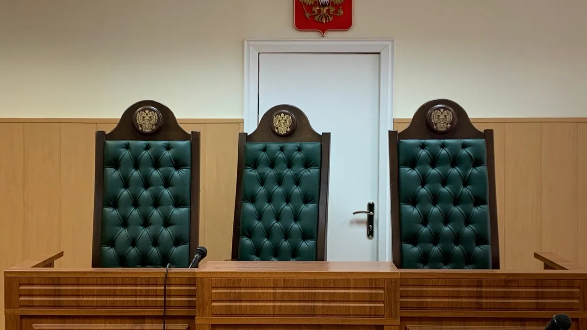 У осуждённой за наркотики сыктывкарки конфисковали более 450 тысяч рублей