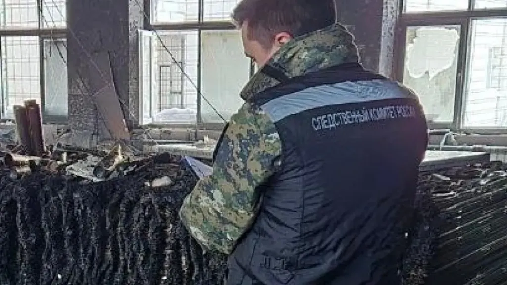 В Коми суд рассмотрит дело о пожаре в центре подготовки МВД с тремя погибшими